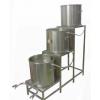 ͧëͧëӼͧͧӼ-˹ͧëẺ Juice Pasteurizer Machine ͵㹹Ӽ ѧ㹹Ӽ,ͧëӼѡӼ,ͧ